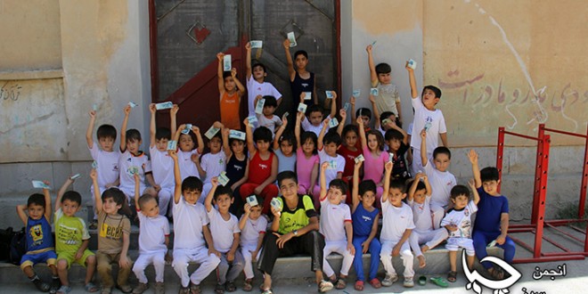 پاره‌ی بەستەنی ئەمڕۆم بۆ دۆستانم لە شەنگال