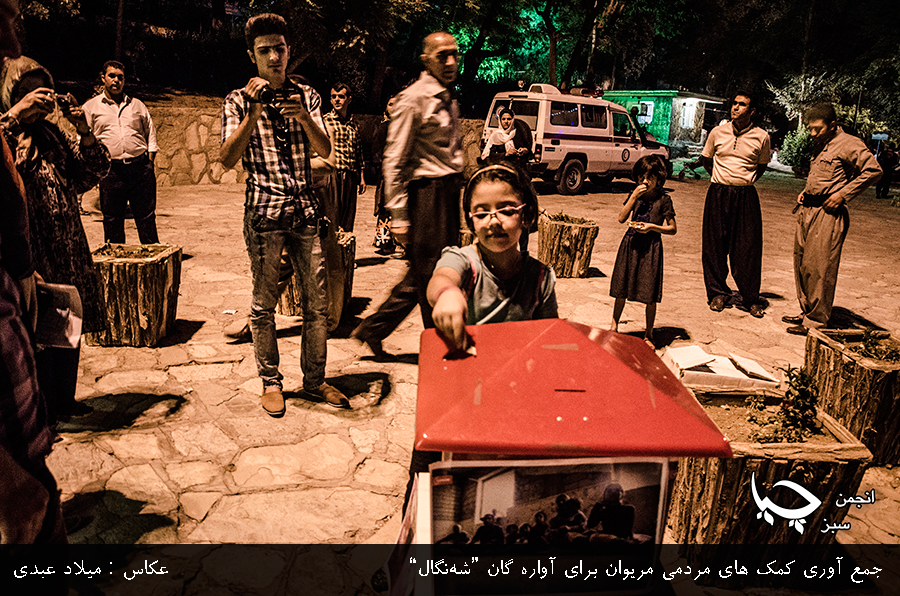 پاڵپشتی و مرۆڤدۆستی و هه‌ستی نه‌ته‌وه‌یی؛ وڵامی توندوتیژی و کۆمه‌ڵکوژی