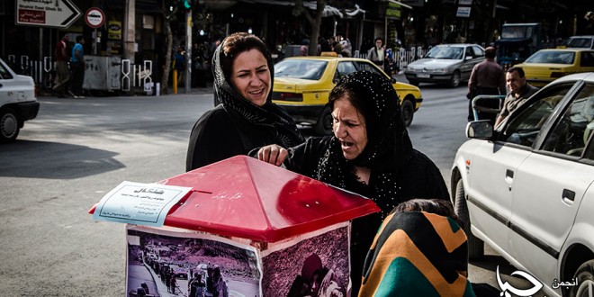 گزارش تصویری از جمع آوری کمک های مردمی شهر مریوان برای آوارەگان “شنگال”