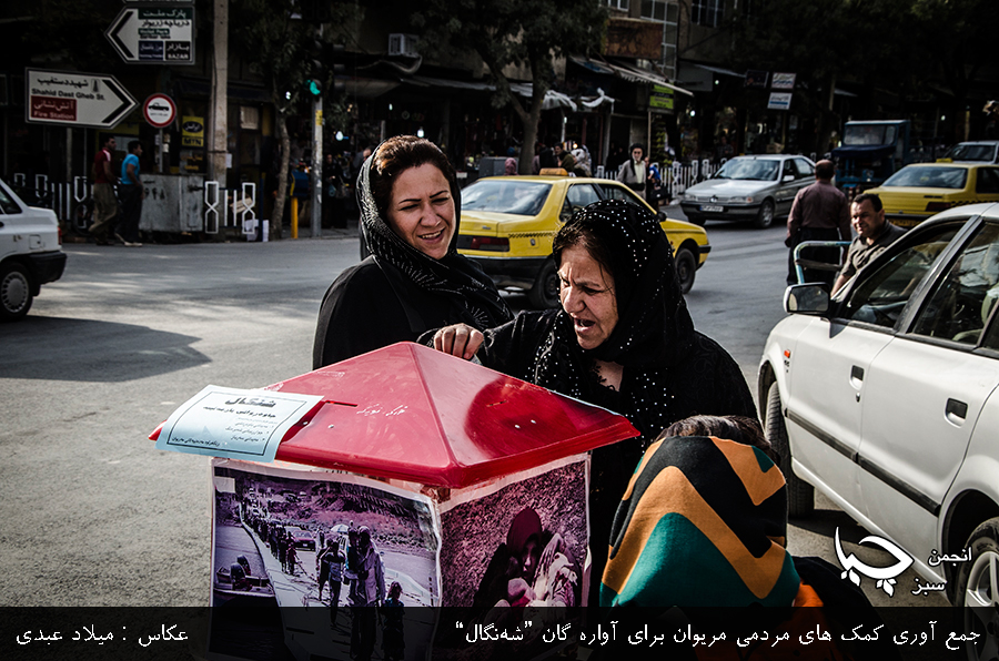 گزارش تصویری از جمع آوری کمک های مردمی شهر مریوان برای آوارەگان “شنگال”