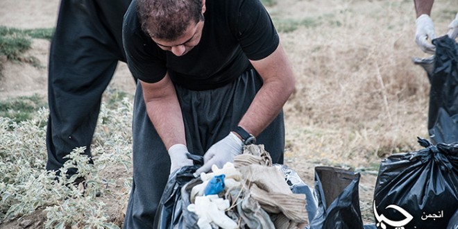 چهارمین برنامه پاکسازی مشارکتی جنگل برگزار شد.