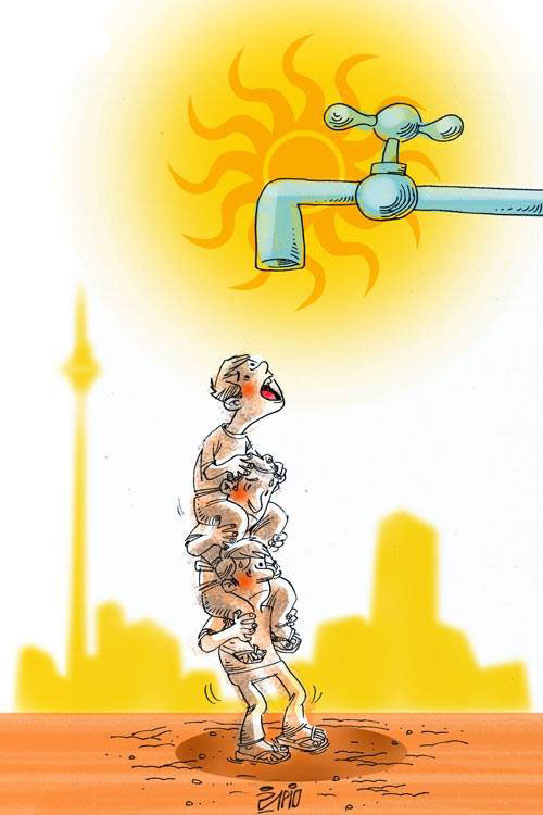 و از آب همه چیز را زنده کردیم