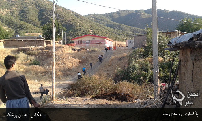 پاکسازی روستای بیلو