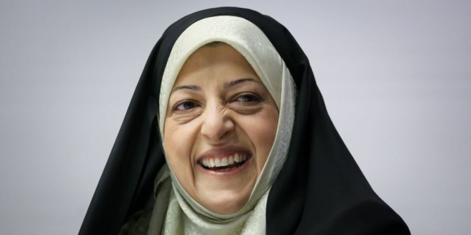 پیام سرکار خانم دکتر ابتکار به مناسبت برگزاری چهارمین برنامه پاکسازی مشارکتی جنگل