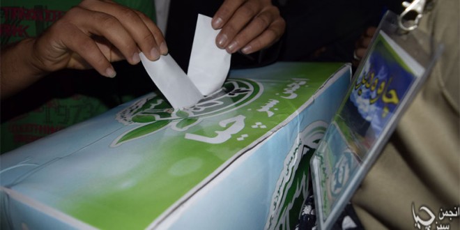 گزارش تصویری مجمع عمومی انجمن سبز چیا2