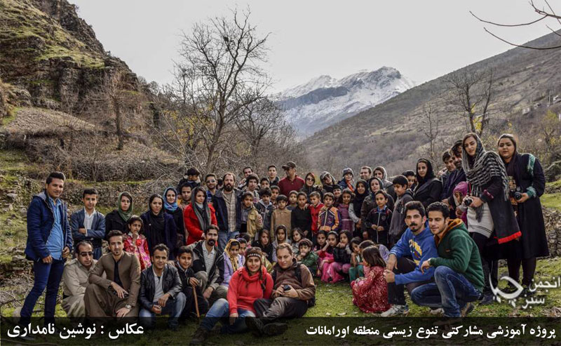 حضور انجمن سبز چیا در طرح رودخانه های سرزمین من