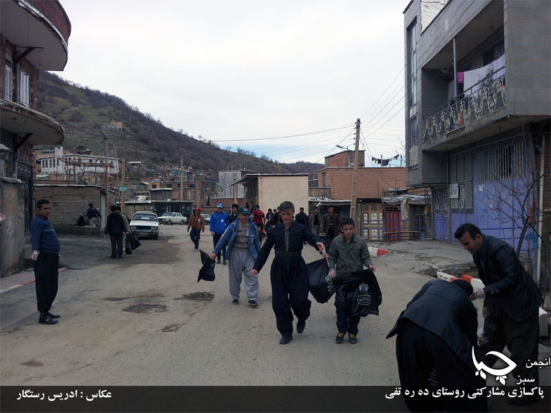 گزارش تصویری پاکسازی مشارکتی روستای ده ره تفی