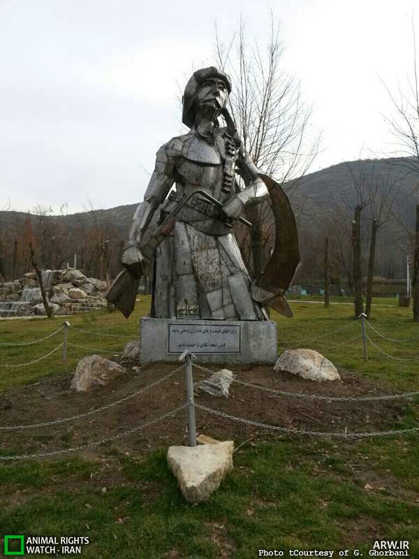 وقتی مجسمه ها هم با شکار مخالفت می کنند: نصب تندیس شکارچی تواب با اسلحه شکسته در مریوان