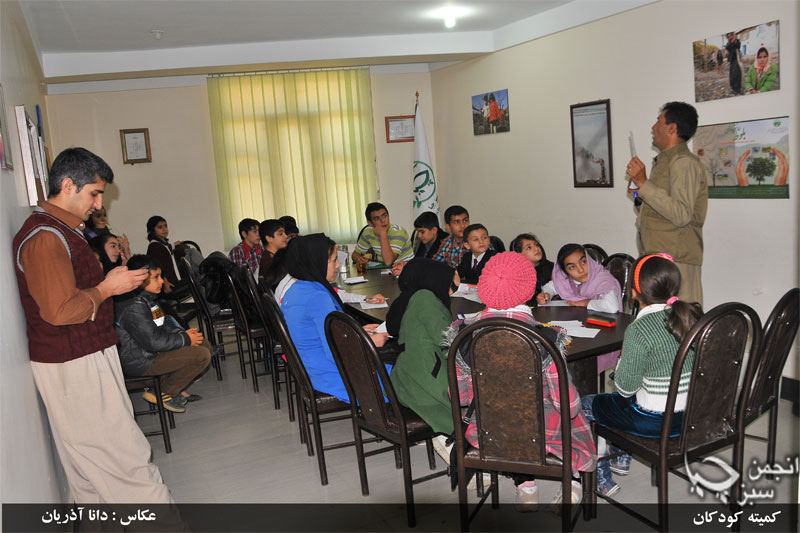 آموزش کودکان  انجمن سبز چیا در جهت ارتقای فرهنگ جمع آوری زباله