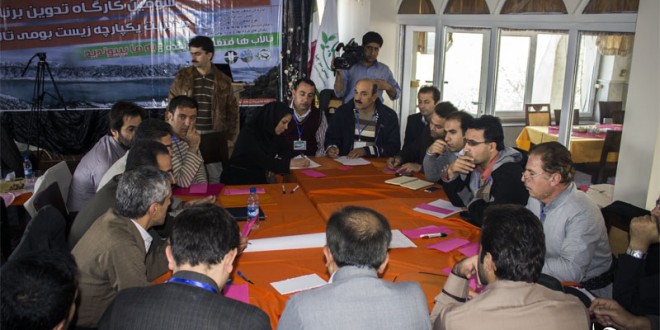 گزارش تصویری برگزاری سومین کارگاه مدیریت یکپارچه زیست بومی تالاب  زریبار