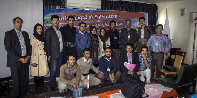 گزارش تصویری روز دوم کارگاه تالاب زریبار