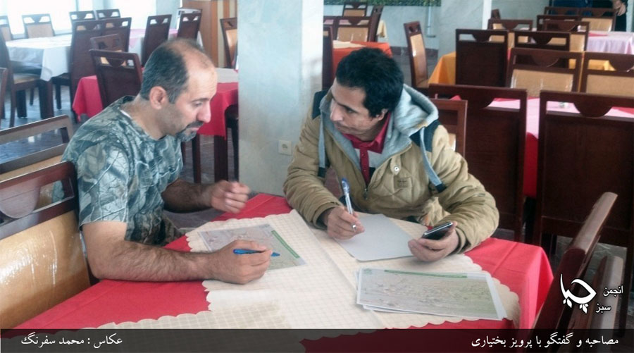 مصاحبه اختصاصی چیا، با پرویز بختیاری کارشناس ارشدتنوع زیستی