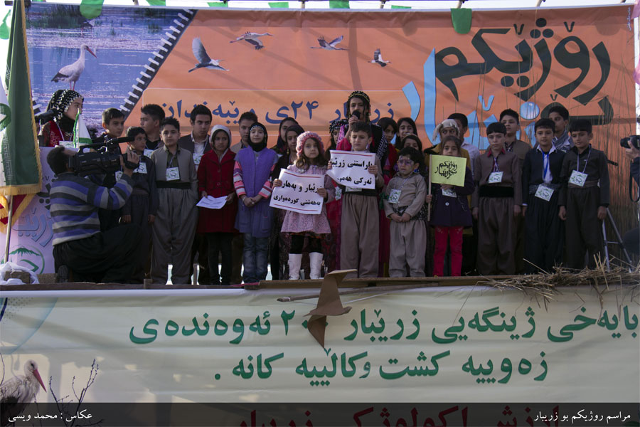 گزارش ویدیویی مراسم ڕۆژیکم بۆ زرێبار