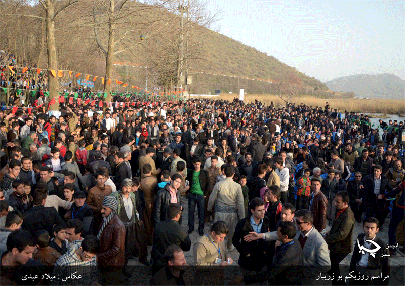 گزارش تصویری ڕۆژیکم بۆ زرێبار