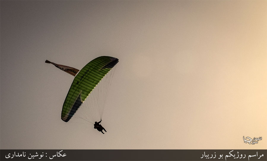 گزارش تصویری ڕۆژیکم بۆ زرێبار(3)