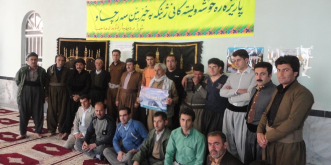 ڕاو قهیرانی ئێستای ژینگه