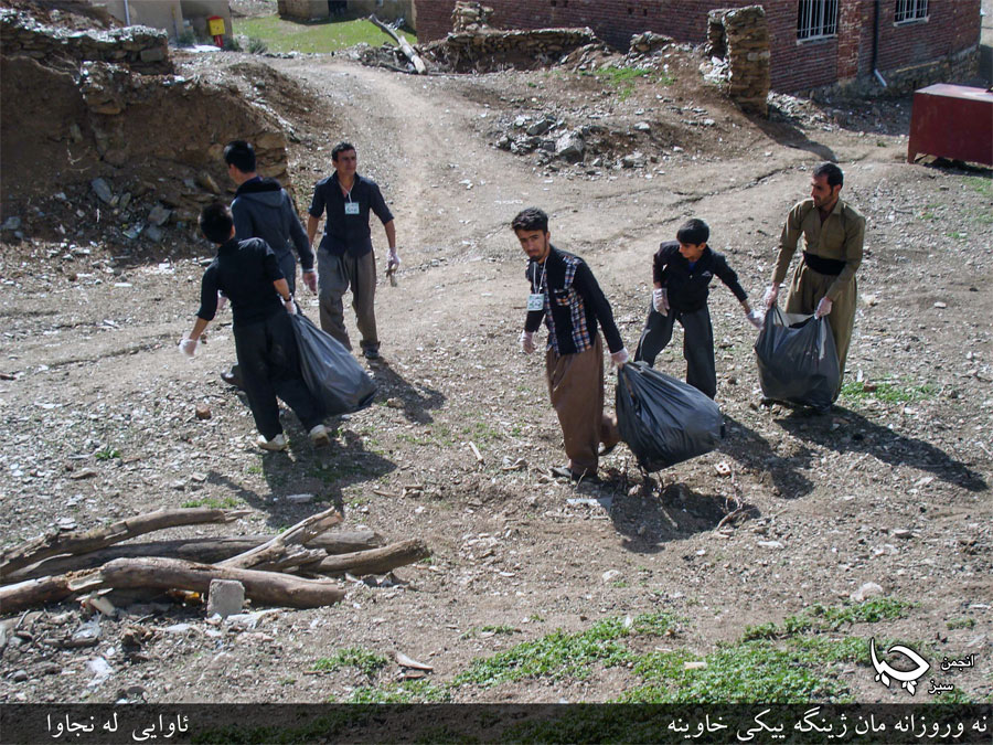گزارش تصویری نه‌ورۆزی سه‌وز (ره شه دی،ده ره وران،له نجاوا،ساوجی،نه چی )