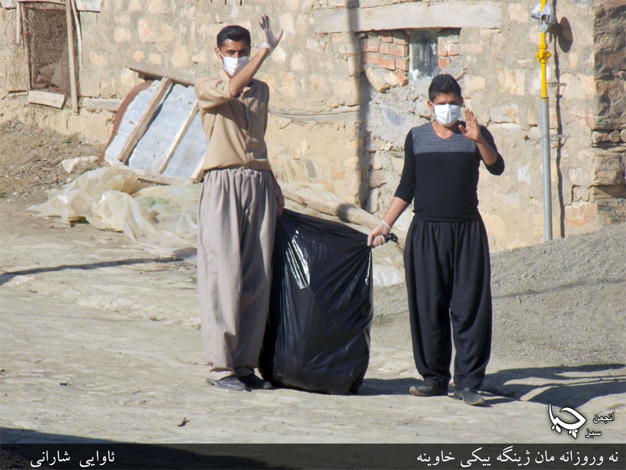 گزارش تصویری نه‌ورۆزی سه‌وز (شارانی،سه ر که ل،بیکه ره،خیرئاباد،،مرگ )