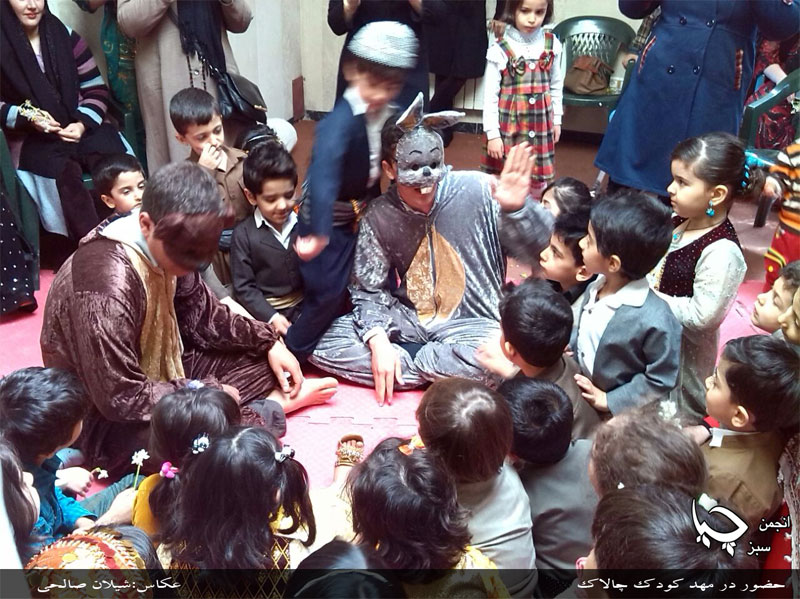 حضور کمیته کودکان چیا در مهدکودک چالاک