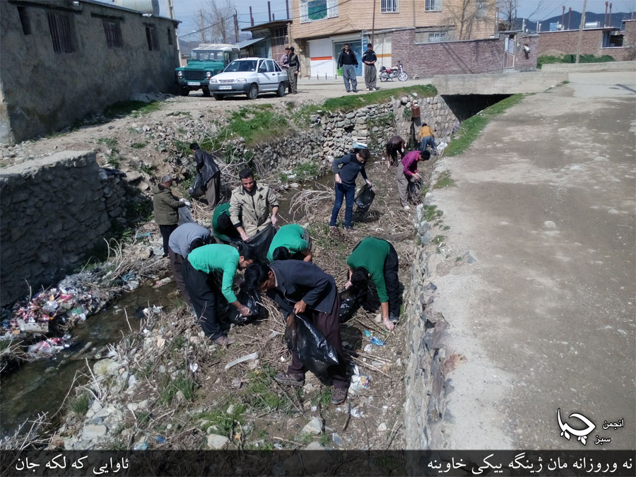 گزارش تصویری نه‌ورۆزی سه‌وز (بالک،نژمار،سه ر نژمار،که لکه جان،ئه سکول،سیاناو )