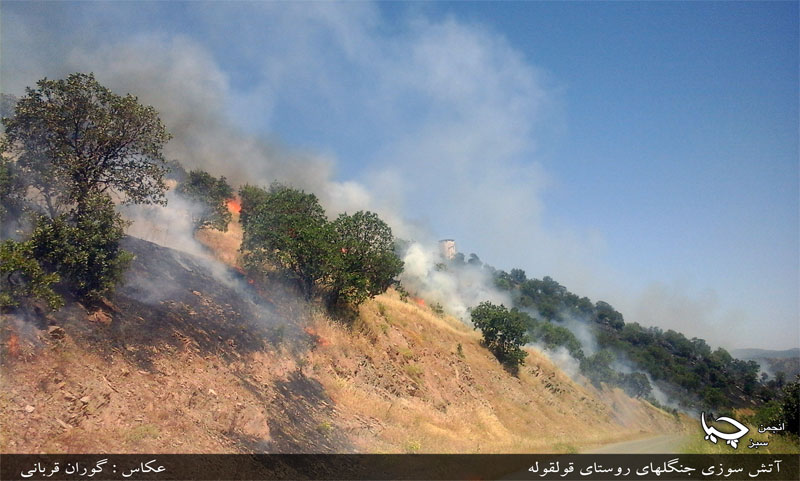 ٢٢ خرداد ١٣٩٤