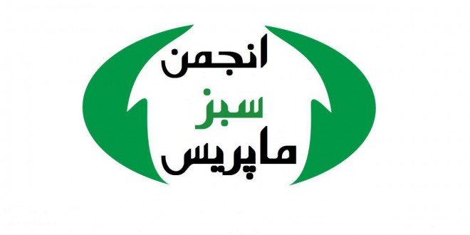 آتش سوزی در جنگل های جوانرود