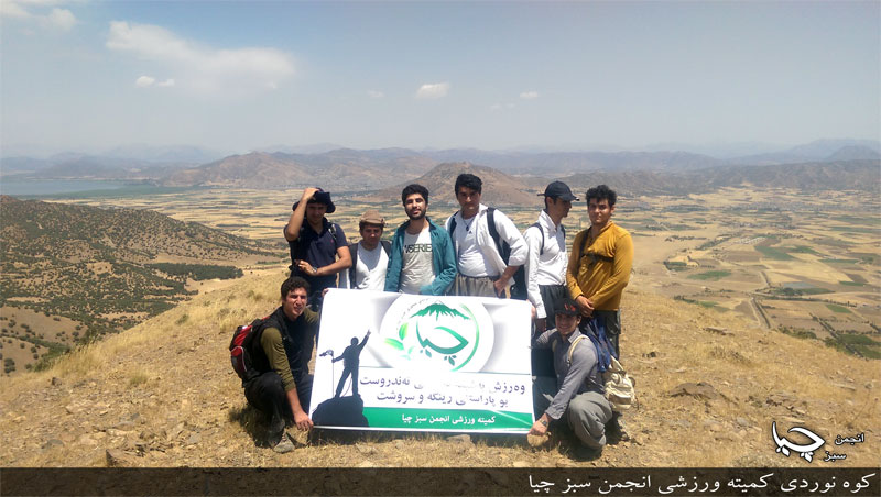 گزارش تصویری از کوه پیمائی کمیته ورزشی انجمن سبز چیا