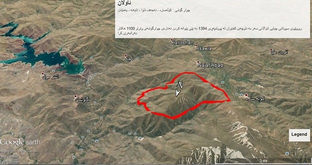 1100 هکتار خسارت در آتش سوزی عوالان