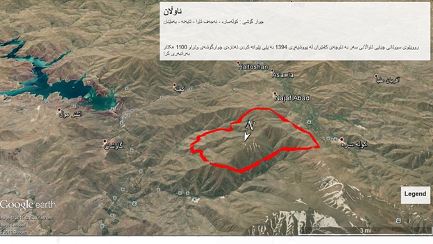 1100 هکتار خسارت در آتش سوزی عوالان