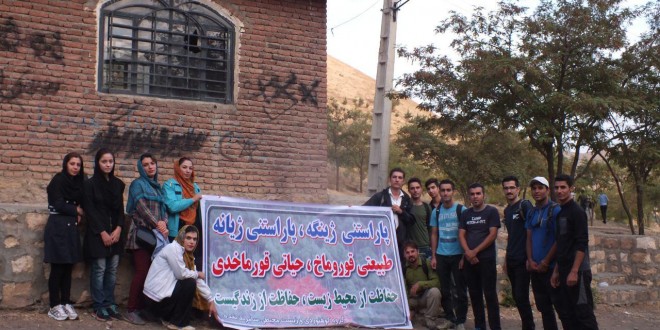 بەڕێوەچوونی ڕێوڕەسمی خاوێنکاری سوڵتان بایەقووب