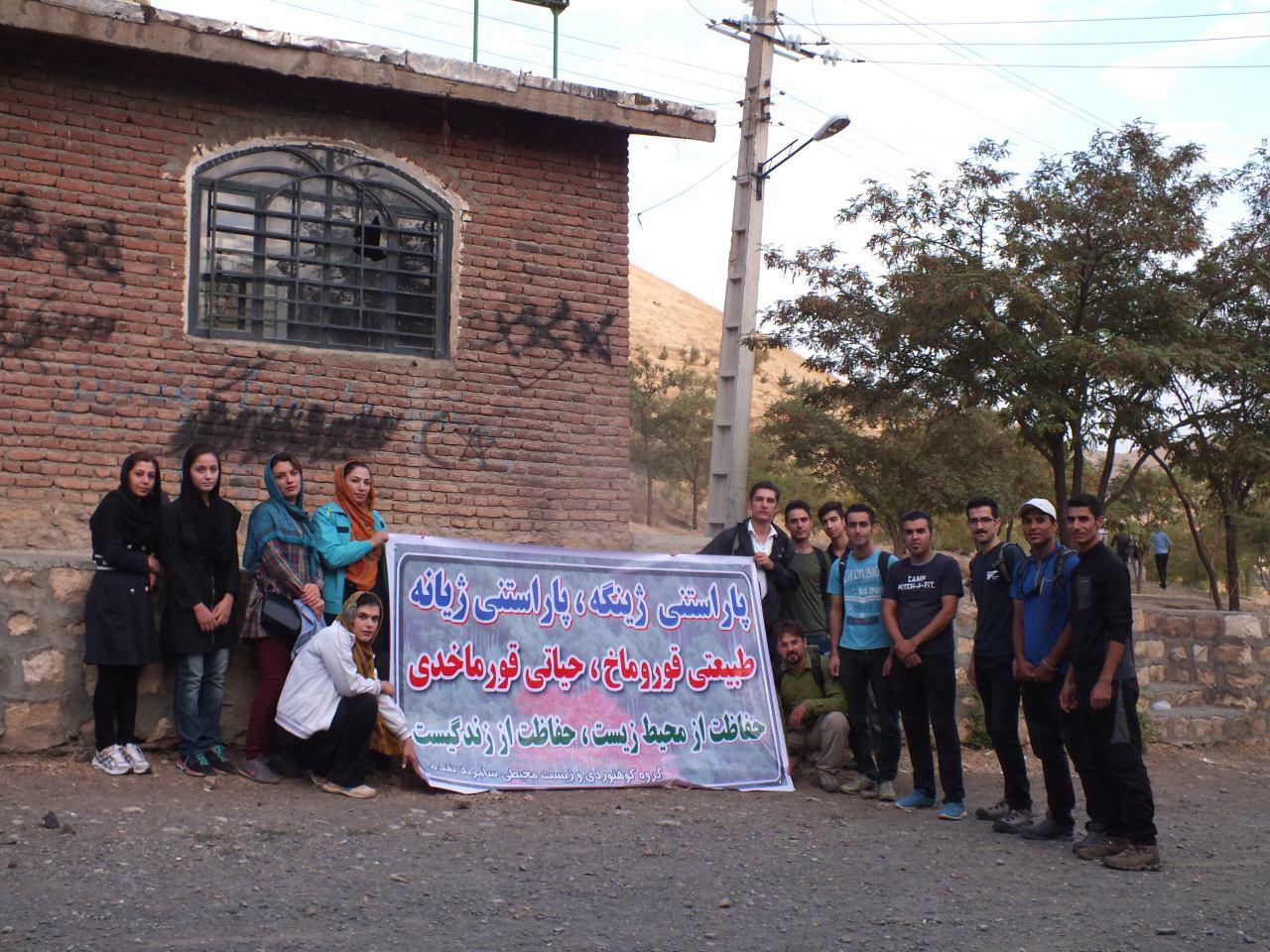 بەڕێوەچوونی ڕێوڕەسمی خاوێنکاری سوڵتان بایەقووب