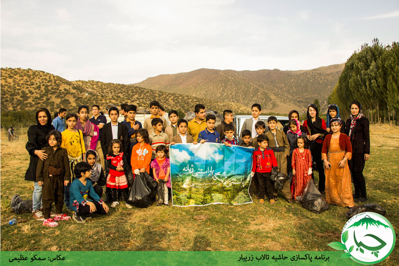 پاکسازی حاشیه تالاب زریبار به روایت تصویر 2