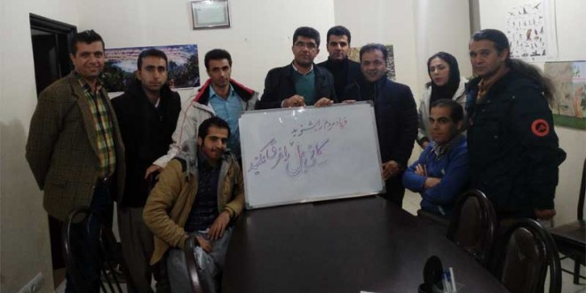 اعلام حمایت انجمن سبز چیا از اعتصاب غذای جمعی اعضای کمپین نجات کانی بل