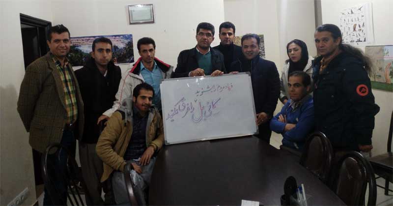 اعلام حمایت انجمن سبز چیا از اعتصاب غذای جمعی اعضای کمپین نجات کانی بل