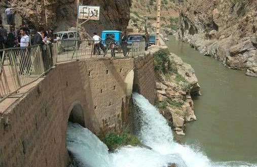 اطلاعیه شماره 4 کمپین مردمی و گروه کاری ویژه نجاتبخشی چشمه بل