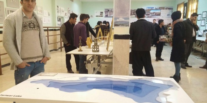 نمایشگاه آثار دانشجویان معماری با اثری از دریاچه زریبار گشایش یافت.
