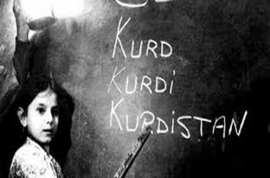 ڕۆژی جیهانیی زمانی دایکی