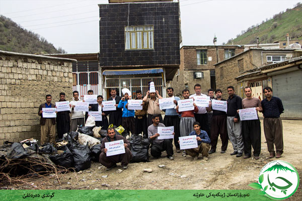 روستا تکانی در مریوان و اورامانات به روایت تصویر 2