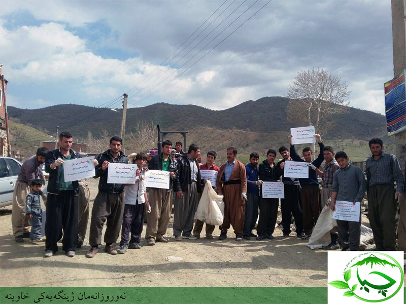 گزارش تصویری روز جهانی حفاظت از رودخانه ها ؛(نه‌ورۆزانه‌مان ژینگه‌یه‌کی خاوێنه‌) – آلبوم 1