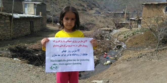 نهورۆزانهمان ژینگهیهکی خاوێنه