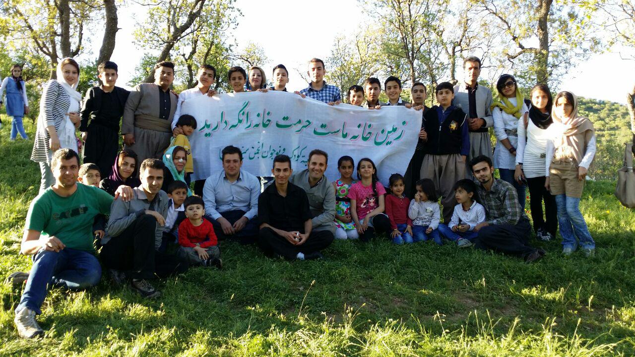 بزرگداشت رو ز جهانی زمین پاک