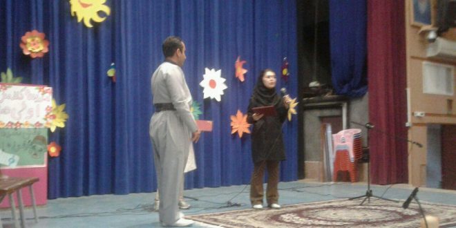 تقدیر مهد وپیش دبستانی چالاک ازچیا