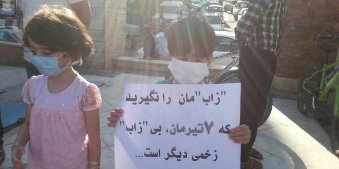 پیامدهای منفی عدم نگرش سیستمی در اجرای پروژة انتقال آب از حوضة رود زاب به دریاچه ارومیه