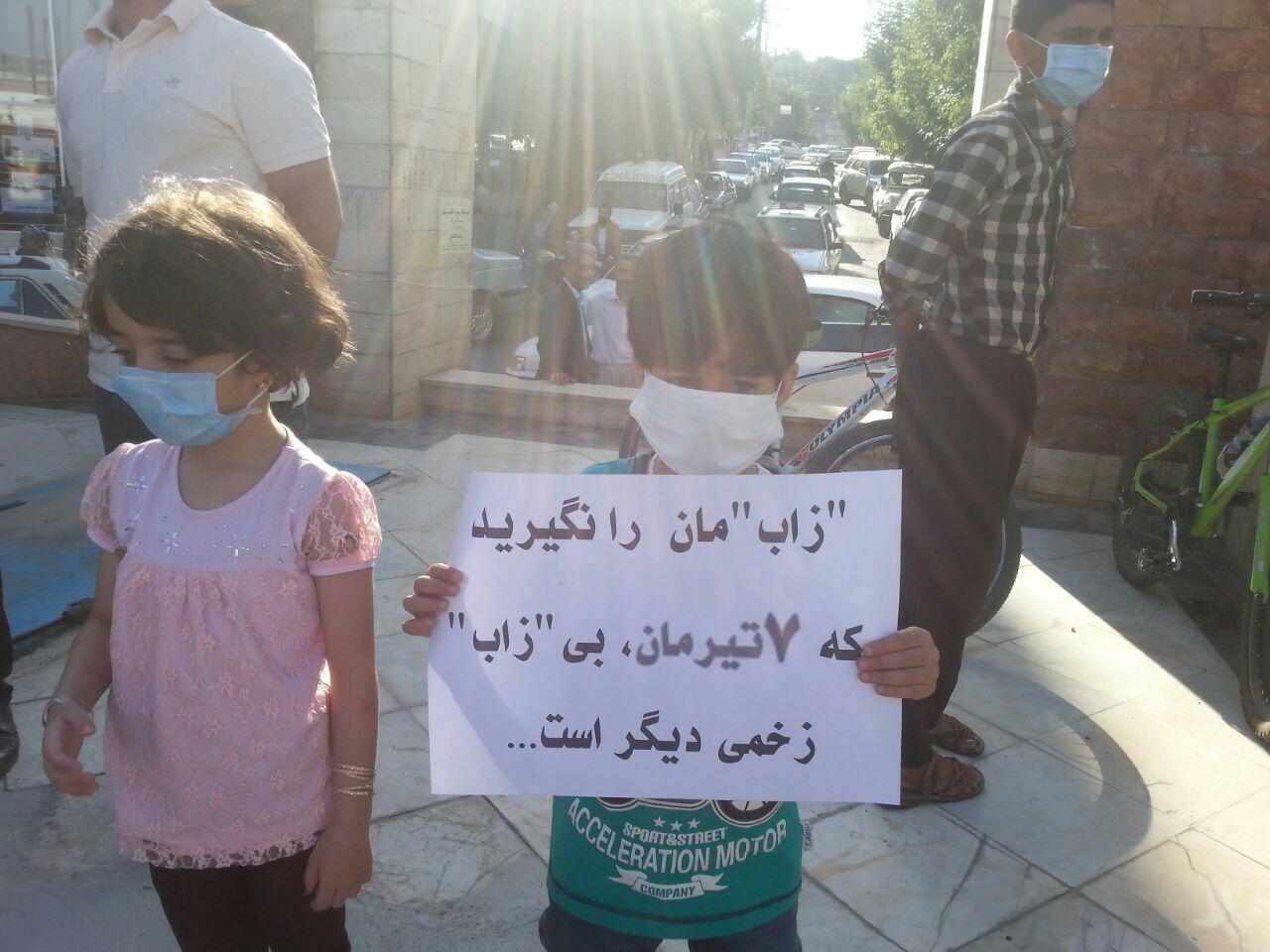 پیامدهای منفی عدم نگرش سیستمی در اجرای پروژة انتقال آب از حوضة رود زاب به دریاچه ارومیه