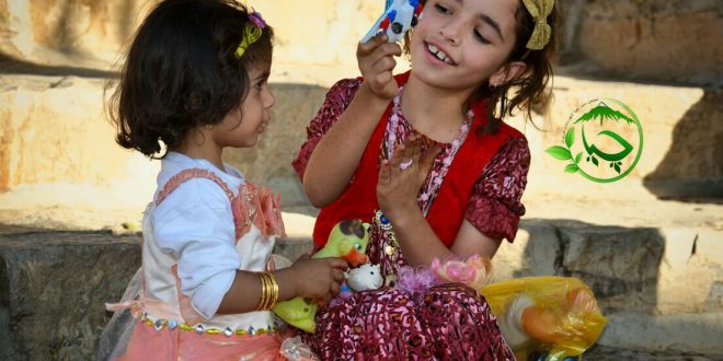 “کایە مافی هەموو مناڵێکە” (بازی حق همە کودکان است)”