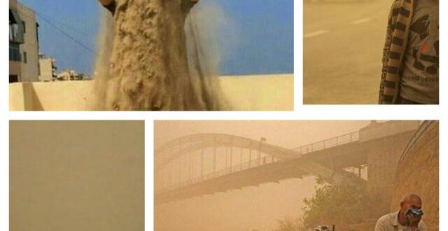 آیا درجه ی انسانیت پایتخت نشینان با ریزگرد نشینان فرق دارد ؟!