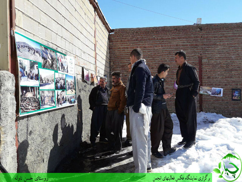 حضور کمیتە روستاهای انجمن سبز چیا در روستای ئەسراوا