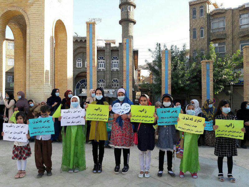 بیانیه کمپین و کارگروه نجات زاب سردشت در حمایت از اعتراضات مردم خوزستان نسبت به وضعیت فاجعه بار آلودگی هوا و انتقال آب کارون