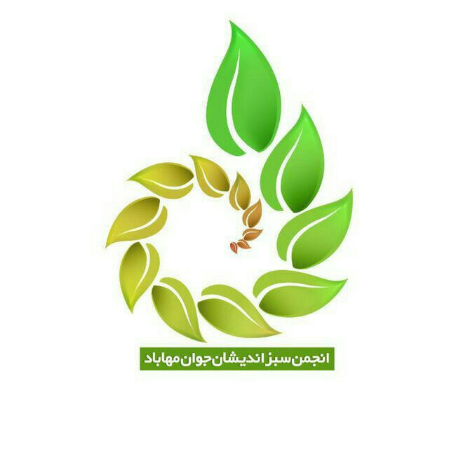 من شەریفم نامرم و هەر دەمێنم