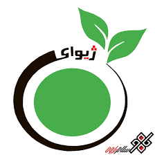 خانه‌ام‌ آتش گرفته‌است، آتشی جانسوز…